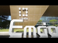 Ein Schritt in die Smart Factory von Emdoor: Die Neudefinition von robuster Exzellenz